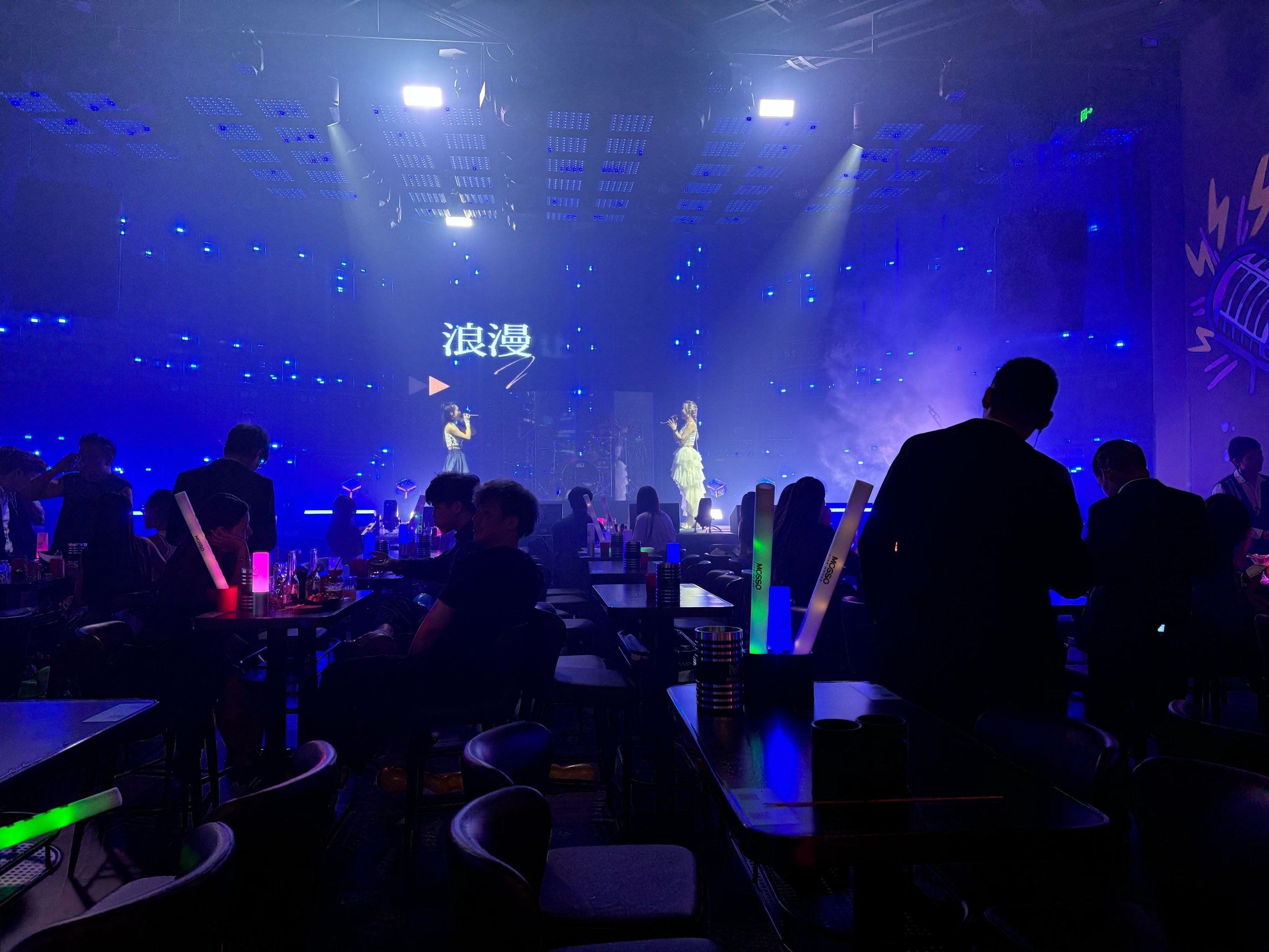 芜湖ktv预定及商务ktv怎么算解析-弋江区ktv预定